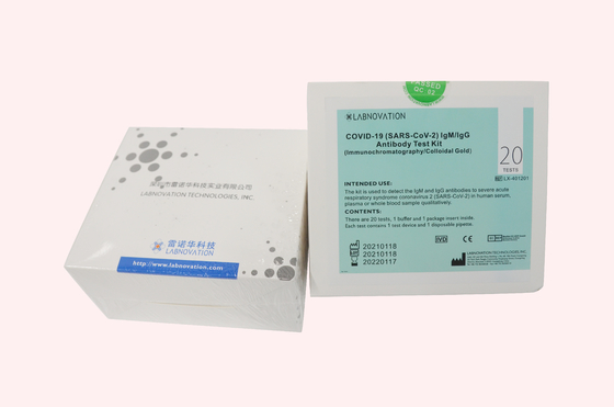 ল্যাবনোভেশন CoV-19 IgG IgM র‍্যাপিড অ্যান্টি বডি টেস্ট কিট 1 ড্রপ 20ul