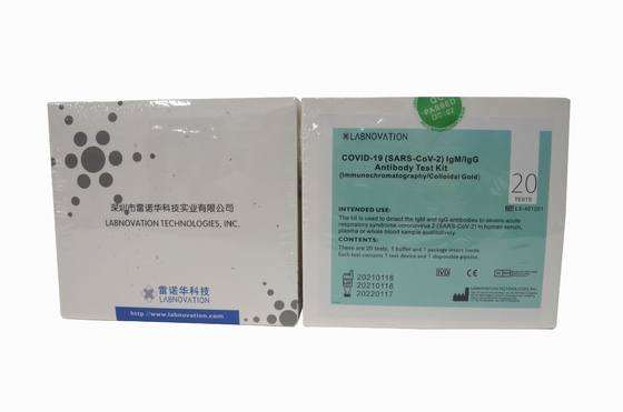 CoV-19 IgG/IgM অ্যান্টিবডি র‍্যাপিড টেস্ট কিট আটক কেন্দ্রের জন্য 90% নির্দিষ্টতা