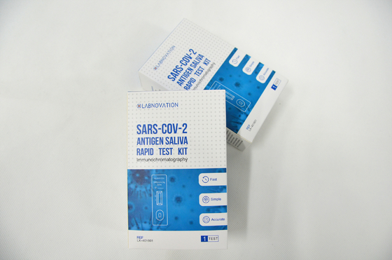 ISO 13485 SARS-CoV-2 অ্যান্টিজেন র‌্যাপিড টেস্ট কিট স্যালিভা ইউনিভার্সাল