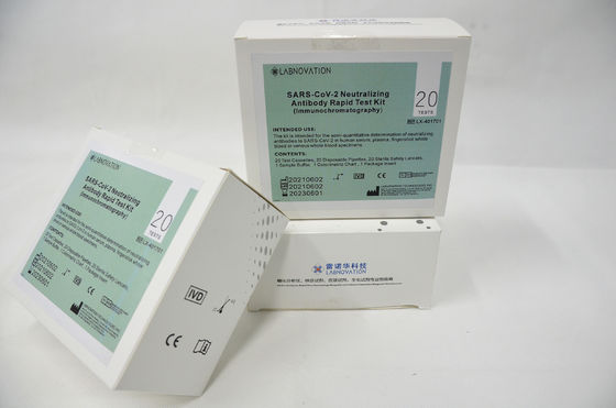 IVD SARS-CoV-2 নিউট্রালাইজিং অ্যান্টিবডি টেস্ট কিট 97.67% সংবেদনশীলতা
