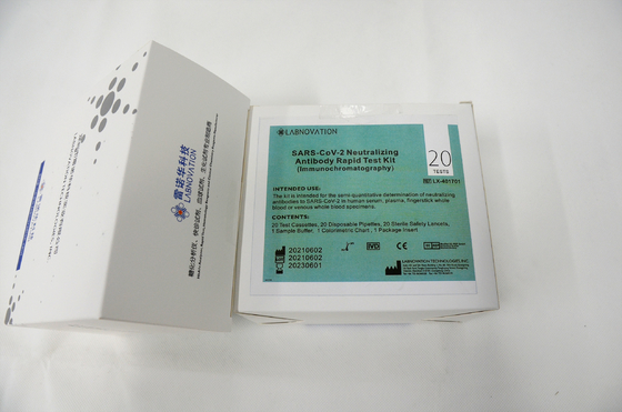 ISO13485 দ্রুত নিরপেক্ষ অ্যান্টিবডি টেস্ট কিট 95.00% নির্ভুলতা