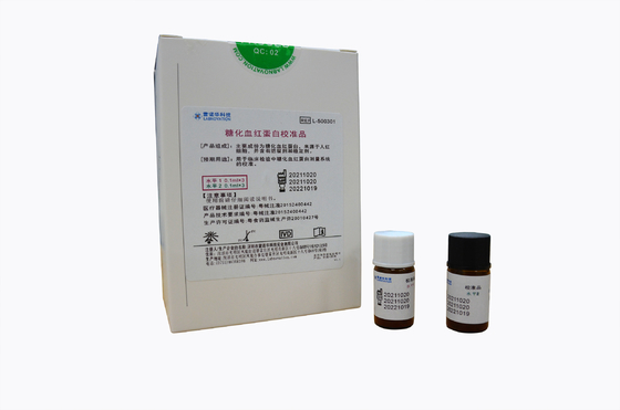 HbA1C বিশ্লেষক ব্যবহার করে গ্লাইকোসিলেটেড হিমোগ্লোবিন (HbA1c) ক্যালিব্রেটর LD-500 সম্পূর্ণ স্বয়ংক্রিয় HbA1c বিশ্লেষক পরীক্ষার ব্যবহার